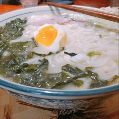 黄记骨汤面 User Photo