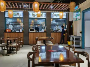 宽窄巷子(察院街店)