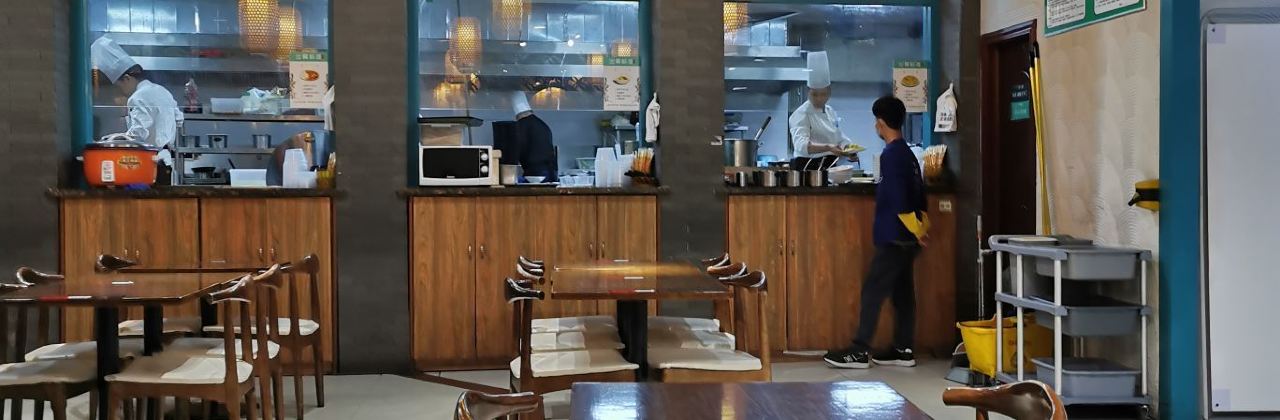 宽窄巷子(察院街店)