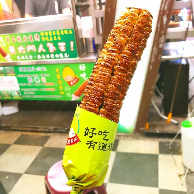 【花蓮夜市】東大門夜市攻略＋必吃排隊美食🍢🍦