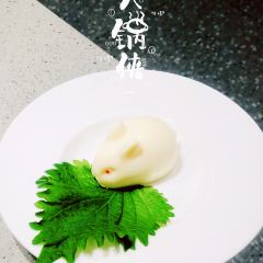 海底捞火锅(永旺梦乐城店) ảnh của người dùng