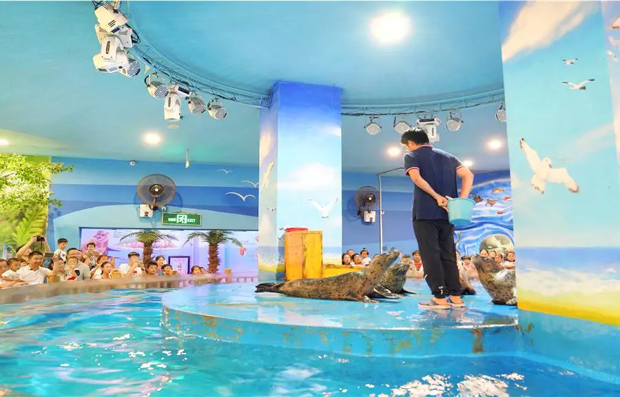 Jinyi City Aquarium