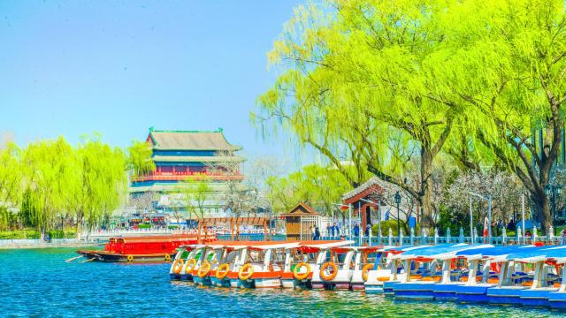 Shichahai Scenic Area