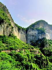 Qinglong Gorge ( Taihang Mountain Grand Canyon)