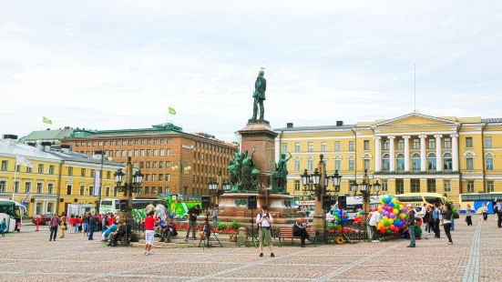 Senate Square