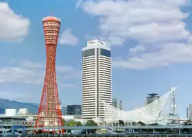 โกเบ พอร์ท ทาวเวอร์