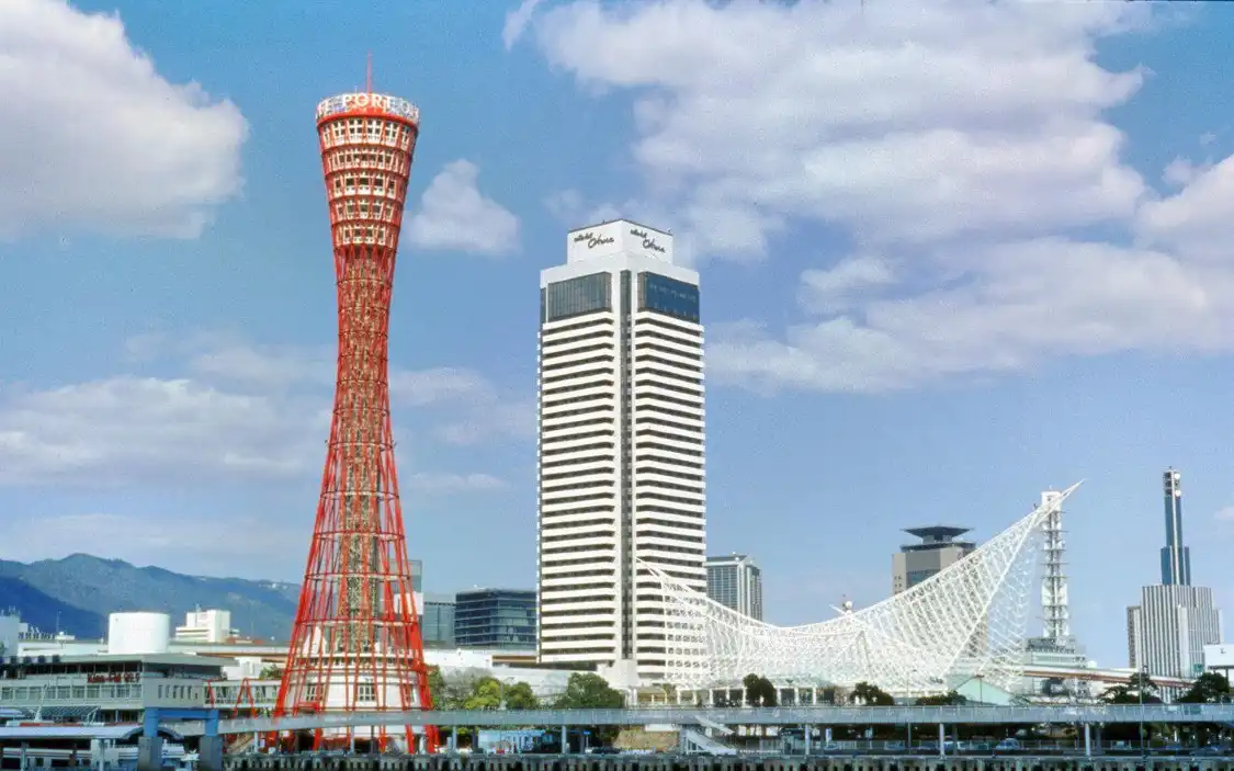Hotels near Kobe Port Tower