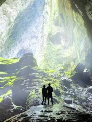 산동 동굴