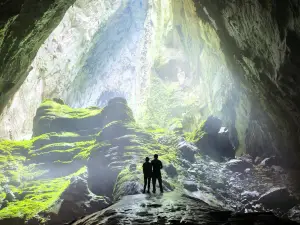 산동 동굴