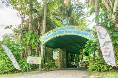 Australian Butterfly Sanctuary