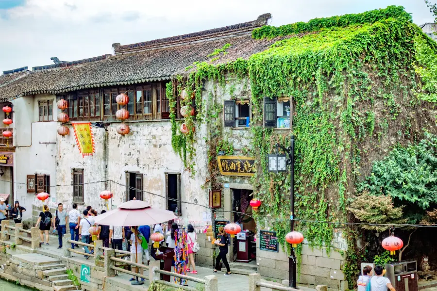 Shantang Kunqu Opera House