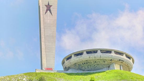 保加利亞飛碟紀念碑