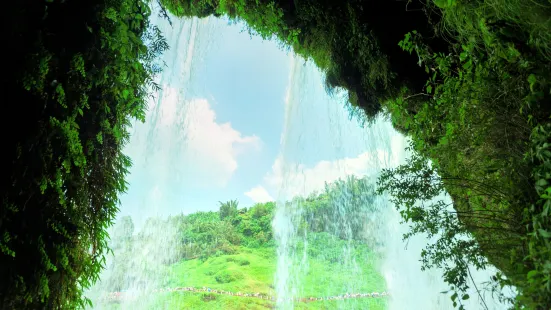 Water Curtain Cave