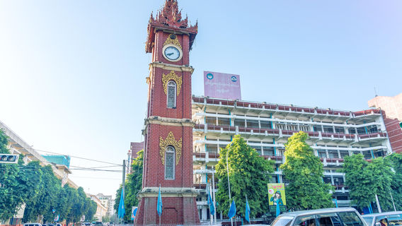 Clock Tower