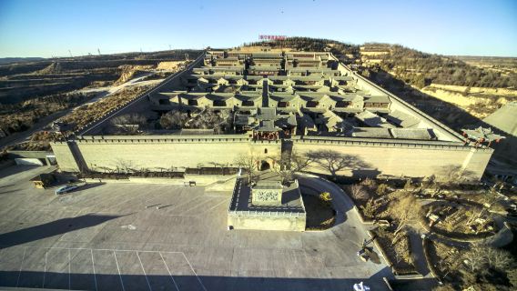 Chongning Fort Hot Spring