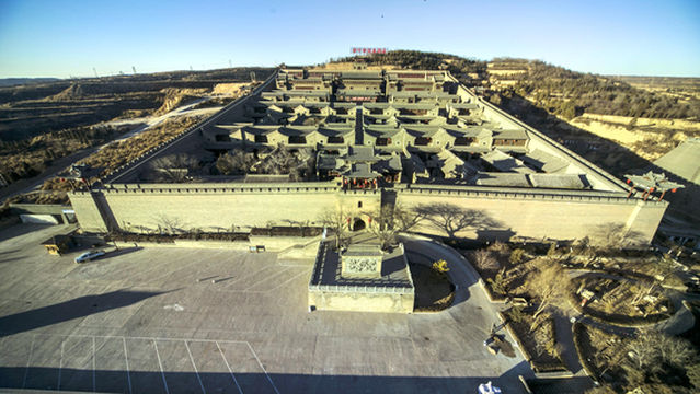 Chongning Fort Hot Spring