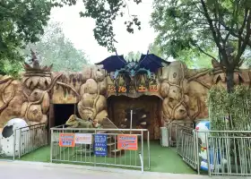 Chaoyang Park Dinosaur Kingdom Adventure Park
