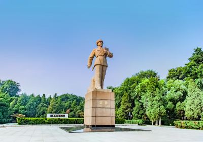 Lei Feng Memorial Hall