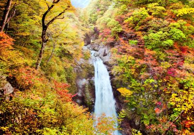 Grandes chutes d'Akiu