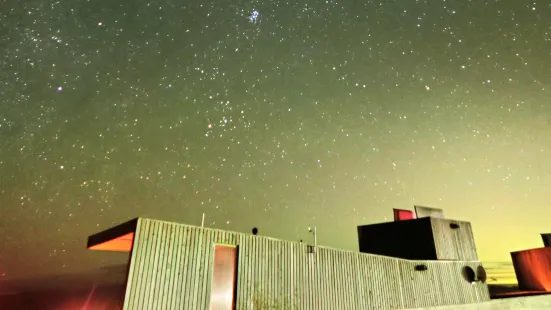 Kielder Observatory