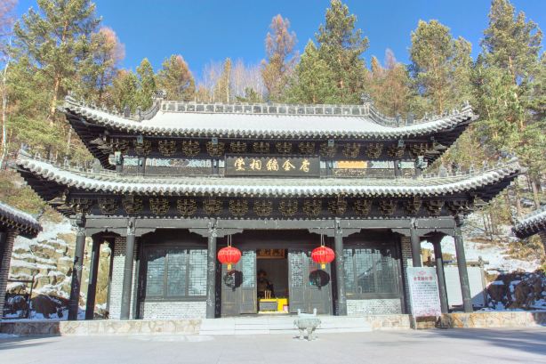 Yanzhigou