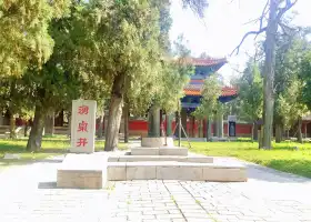 Zengmiao Scenic Area