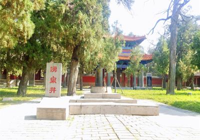 Zengmiao Scenic Area