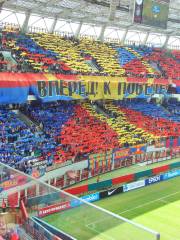 CSKA Moscow Stadium