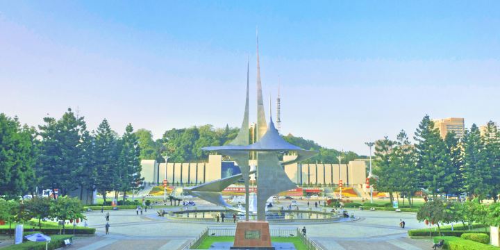 Wuyi Square