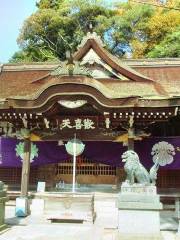 第85號靈場 五劍山 觀自在院 八栗寺