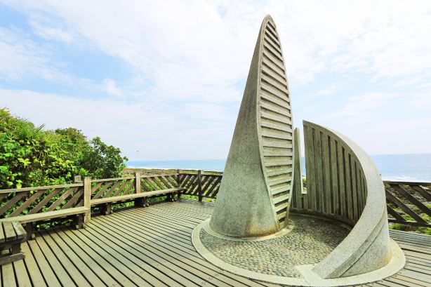Southernmost Point of Taiwan