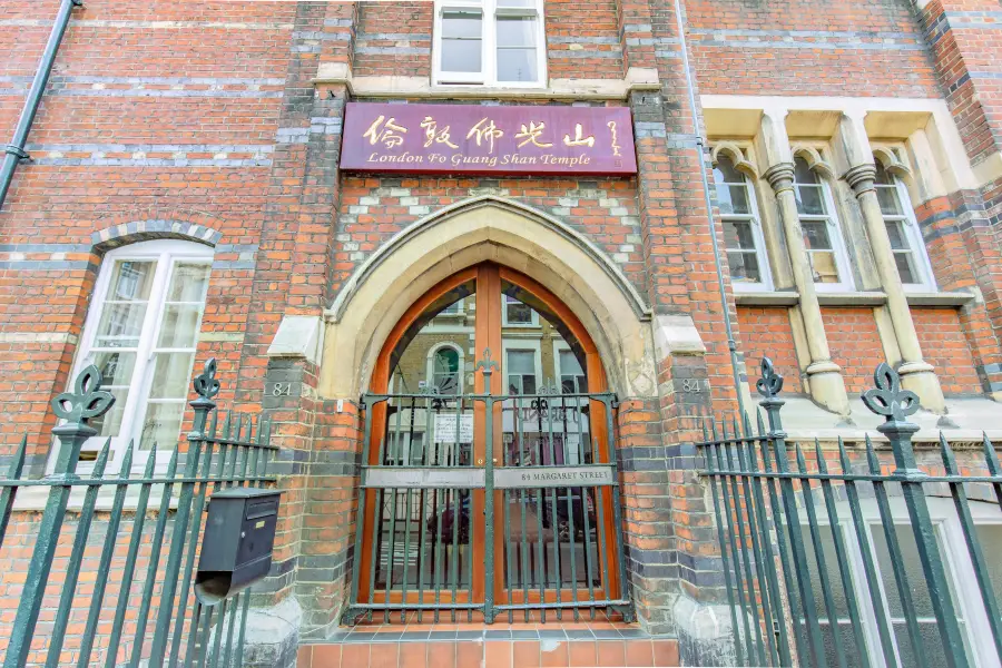 Fo Guang Shan London Temple