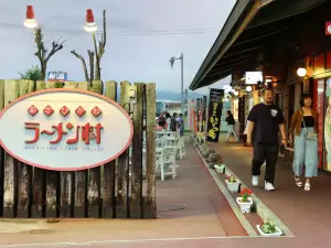 Asahikawa Ramen Village