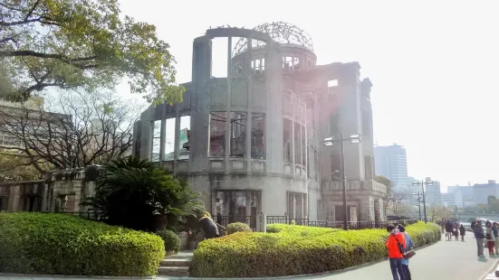 Parco del Monumento alla memoria di Hiroshima