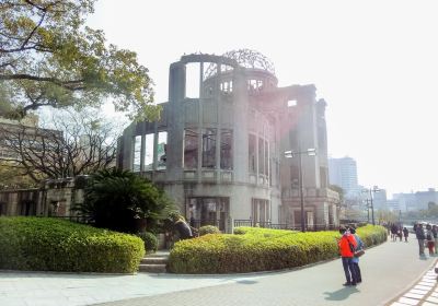 Peace Memorial Park - Hiroshima