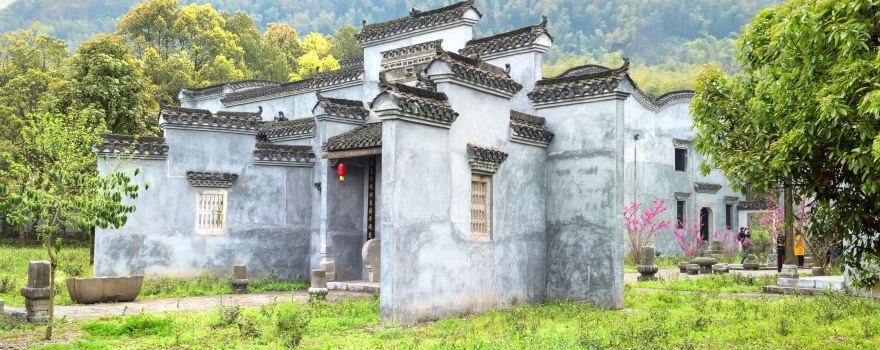 The Ancient Street of Yangloudong