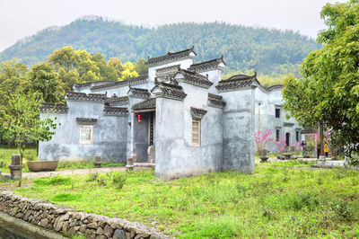 Yanglou Cave