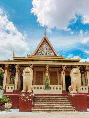 Wat Phnom