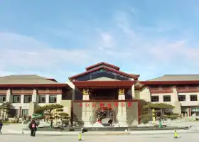 Taibaishan Yulongwan Hot Springs