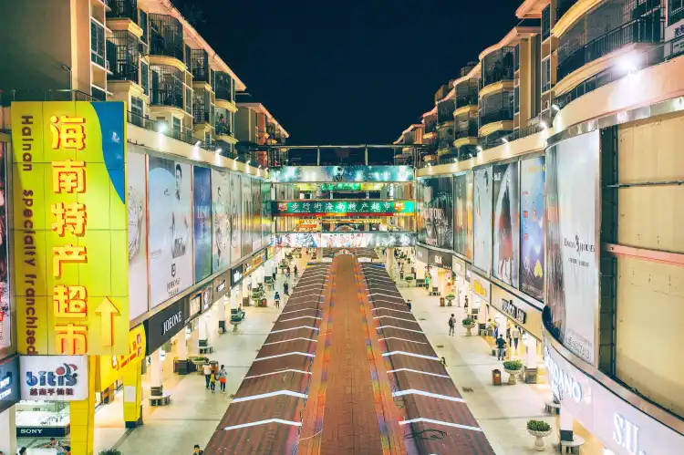 Hotel dekat Jiefang Road