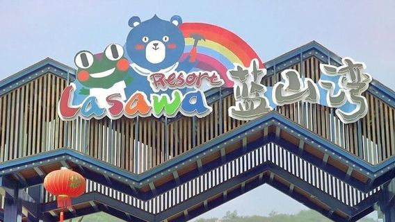 Lanshan Bay Wooden Ecological Town