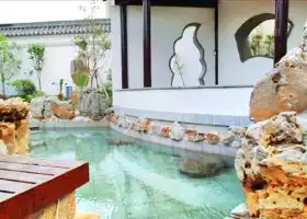 Furu Donghai Hot Spring