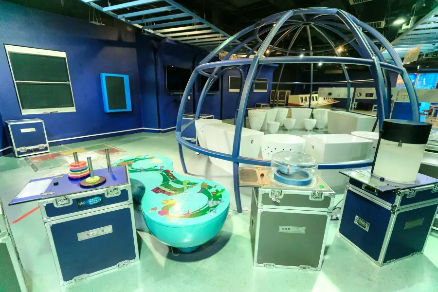 Shanghai Teenage Science And Technology Discovery Museum