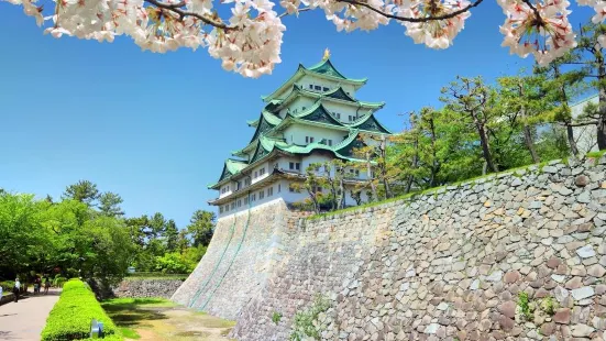 Meijō Park