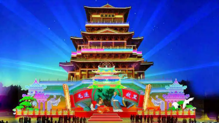 Hotels near Mao Sui Park