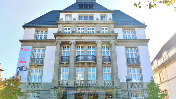German Film Museum