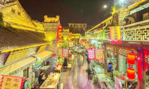 Hancheng Ancient City