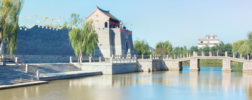 Yaowan Ancient Town