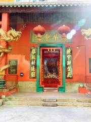 Guan Di Temple Chinatown