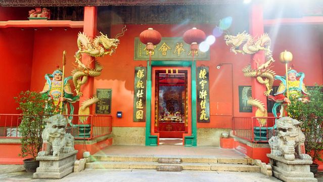 Guan Di Temple Chinatown Tun H.S Lee
